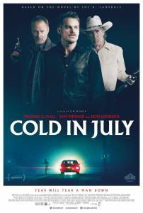 ����� � ���� - Cold in July ������ ��� �����������