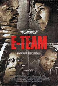   E-Team - (2014) 