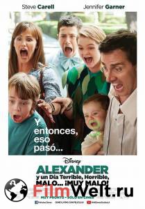   , , ,    Alexander and the Terrible, Horrible, No Good, Very Bad Day [2014]   