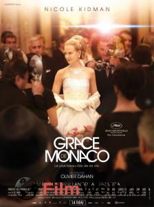     - Grace of Monaco 