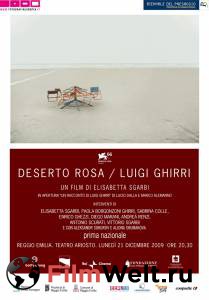   Deserto rosa. Luigi Ghirri 2009    