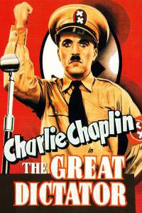 Смотреть фильм онлайн Великий диктатор - The Great Dictator бесплатно Смотреть фильм онлайн Великий диктатор - The Great Dictator бесплатно