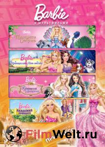        () Barbie as the Island Princess (2007)   HD
