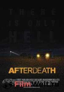      / AfterDeath / [2015]