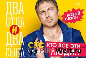 ���� ������ ��� ���� � ��� ���� (������ 2013 � ...) �������� ���������