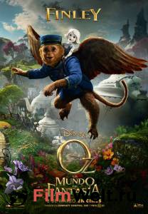    :    - Oz the Great and Powerful - (2013) 