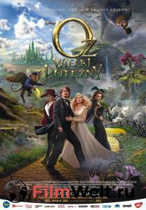     :    / Oz the Great and Powerful
