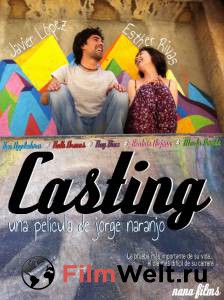   / Casting / 2013   