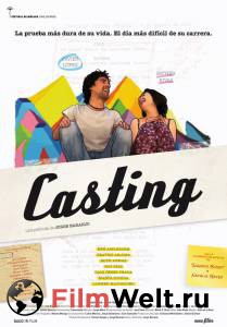    / Casting / 2013   