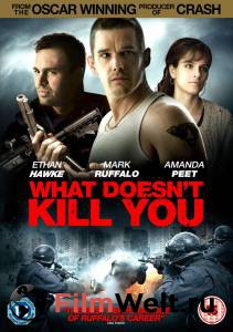       / What Doesn't Kill You / [2008] 