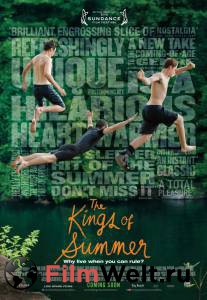      - The Kings of Summer - 2013 