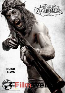 Кинофильм Ведьмы из Сугаррамурди / Las brujas de Zugarramurdi онлайн без регистрации Кинофильм Ведьмы из Сугаррамурди / Las brujas de Zugarramurdi онлайн без регистрации