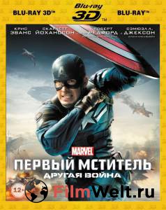  :   - Captain America: The Winter Soldier    