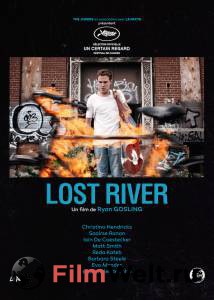     - Lost River - 2014 