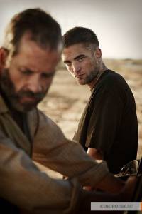    / The Rover 