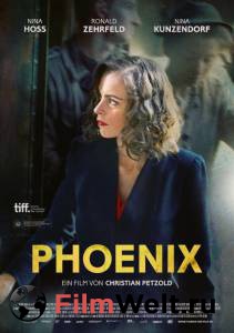    / Phoenix / (2014)