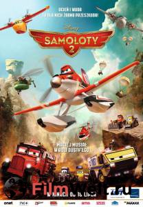    :    / Planes: Fire and Rescue