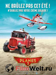    :    Planes: Fire and Rescue 