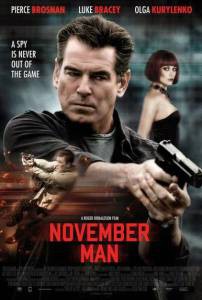    / The November Man / [2014]  