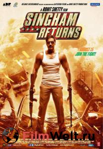   2 Singham Returns (2014) 