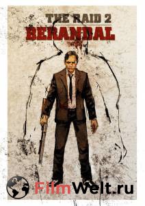 2 / The Raid 2: Berandal / (2014)   