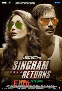   2 - Singham Returns - (2014)  