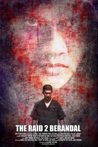 �������� ������������� ����� ����2 - The Raid 2: Berandal ������