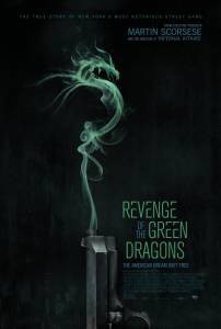   - Revenge of the Green Dragons 2013  