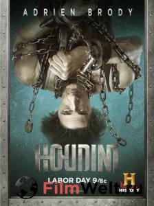   (-) - Houdini - [2014]   