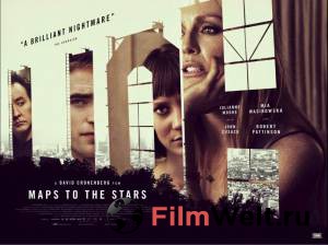 Смотреть Звездная карта Maps to the Stars онлайн Смотреть Звездная карта Maps to the Stars онлайн