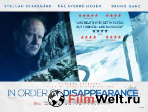 Дурацкое дело нехитрое / Kraftidioten / (2014) смотреть онлайн Дурацкое дело нехитрое / Kraftidioten / (2014) смотреть онлайн