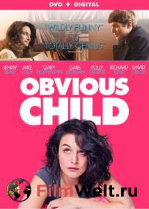     / Obvious Child / (2014) 