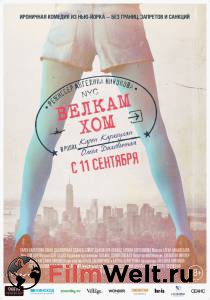 ���� ������ ������ ��� / ������ ��� �������� ���������