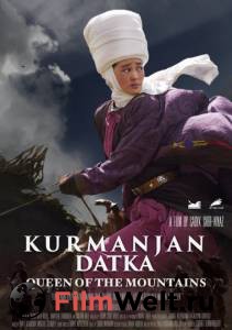     / Kurmanjan datka / [2014] online