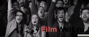 онлайн кадр Посетители 2013 онлайн кадр из фильма