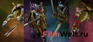 Смотреть бесплатно Черепашки-ниндзя - Teenage Mutant Ninja Turtles онлайн Смотреть бесплатно Черепашки-ниндзя - Teenage Mutant Ninja Turtles онлайн