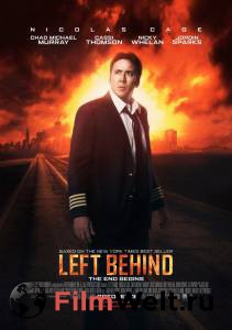    Left Behind [2014] 