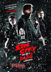     2: ,     / Sin City: A Dame to Kill For 
