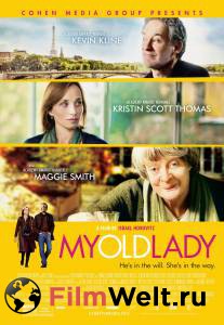      - My Old Lady - (2014) 