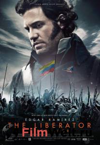    - Libertador  