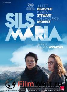 - / Clouds of Sils Maria / [2014]  