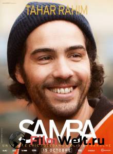    Samba 2014  