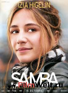     / Samba