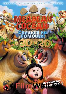 �������� ����� ������ �������-������ [2014] ���������