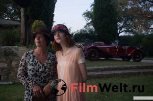 ����� ������ ����� ������� ����� - Magic in the Moonlight ���������