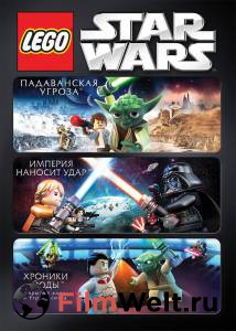   Lego  :   () - Lego Star Wars: The Padawan Menace