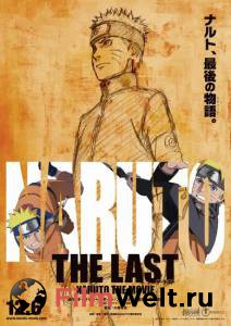 :   The Last: Naruto the Movie   