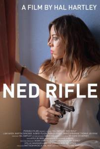      / Ned Rifle / [2014] 