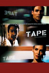     / Tape / [2001] 