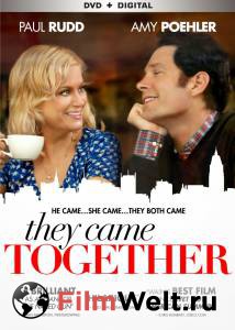     - They Came Together - [2014]  